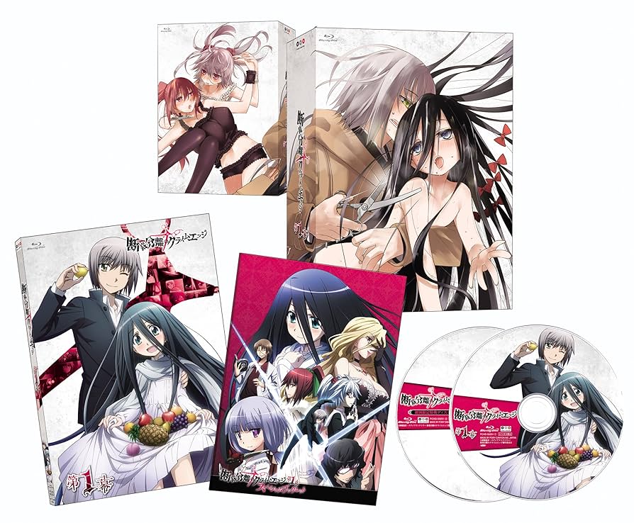 断裁分離のクライムエッジ 一幕 [オリジナルマスター版](初回封入特典:緋鍵龍彦先生描き下ろし収納ボックス&amp;同梱CD&amp;イベント先行購入抽選券ほか) khxv5rg Amazon.co.jp: 断裁分離のクライムエッジ 一幕 [オリジナル